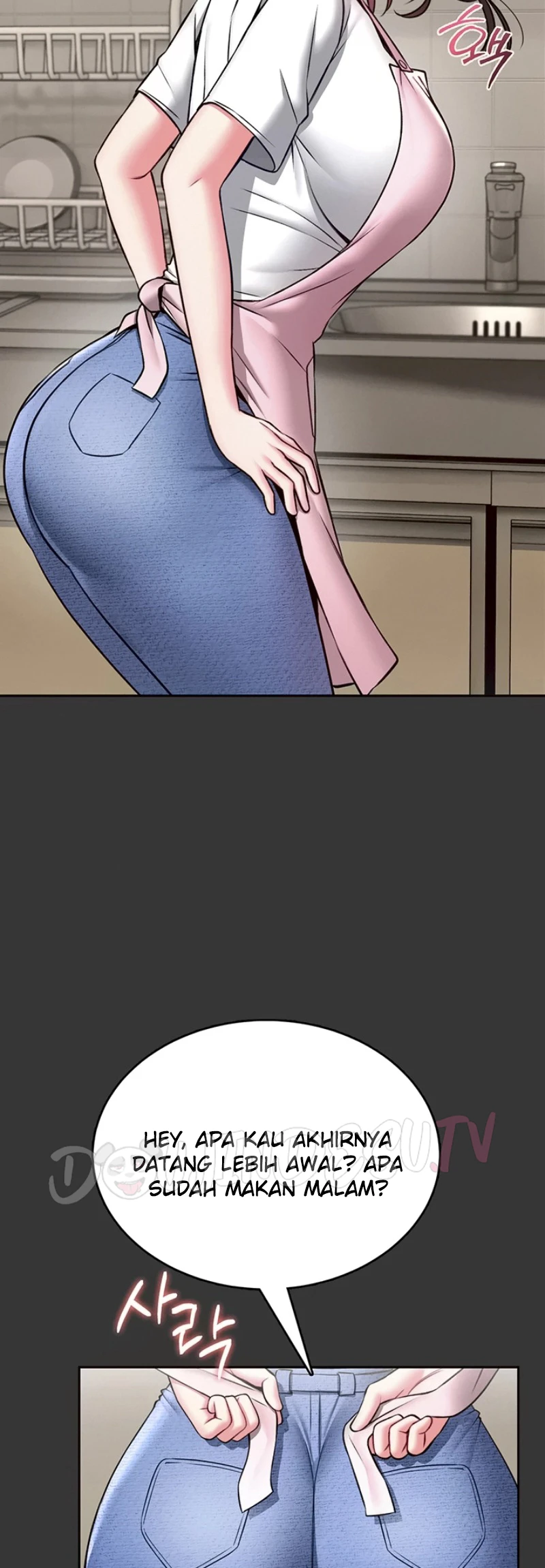 I Will Teach You Self Defense - Page 8